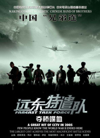中文字幕一区二区在线视频
